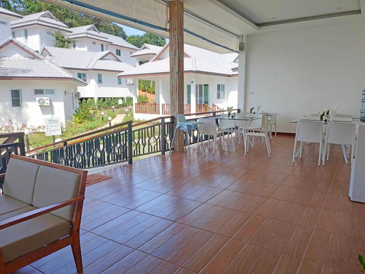 Horizon Beach Resort Koh Jum Exterior photo